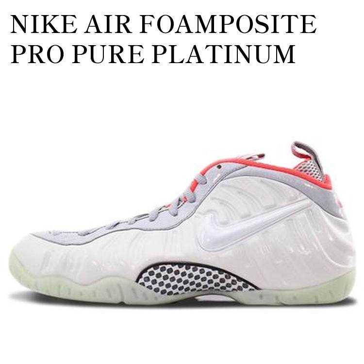 楽天市場】[ ポイント5倍&最大2000円OFFクーポン ] 【送料無料 ナイキ