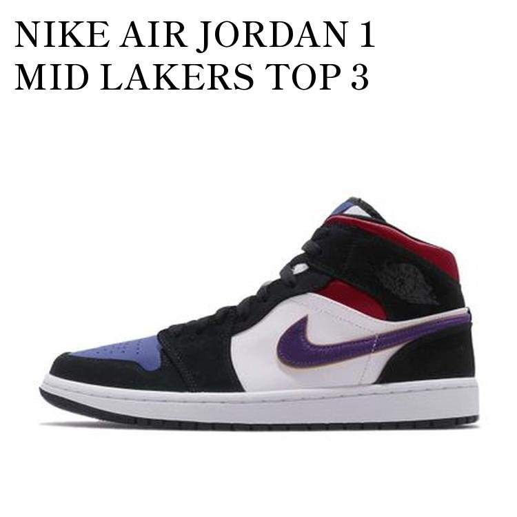 楽天市場】ナイキ エア ジョーダン 1 ミッド NIKE AIR JORDAN 1 MID