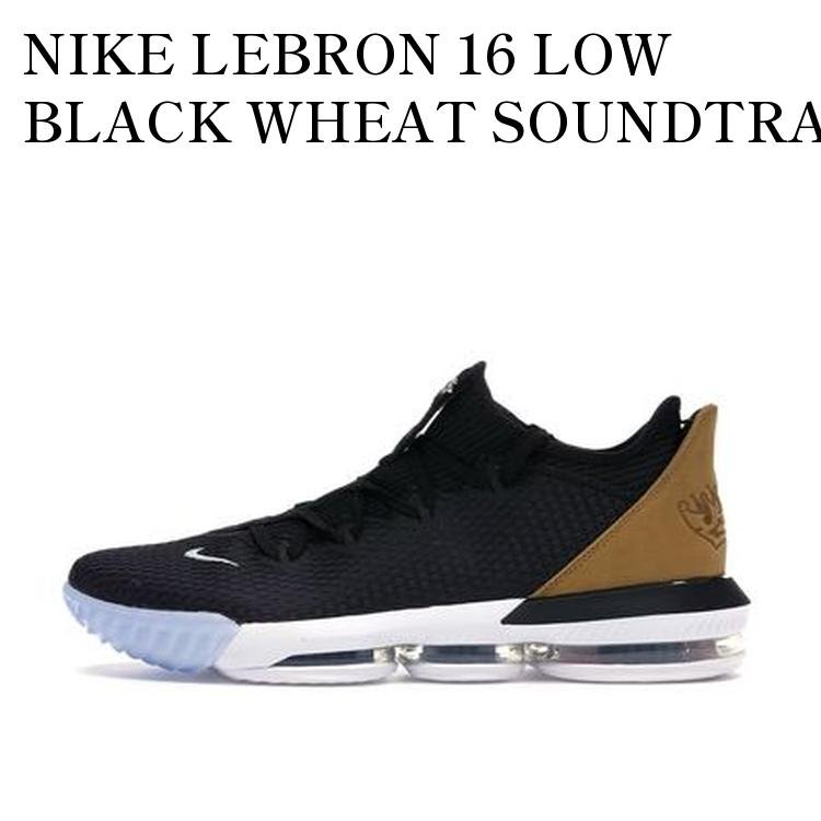 【お取り寄せ商品】NIKE LEBRON 16 LOW BLACK WHEAT SOUNDTRACK ナイキ レブロン16 ロー ブラック ウィート サウンドトラック CI2668-001 メンズ レディース 人気 おしゃれ|RAISE