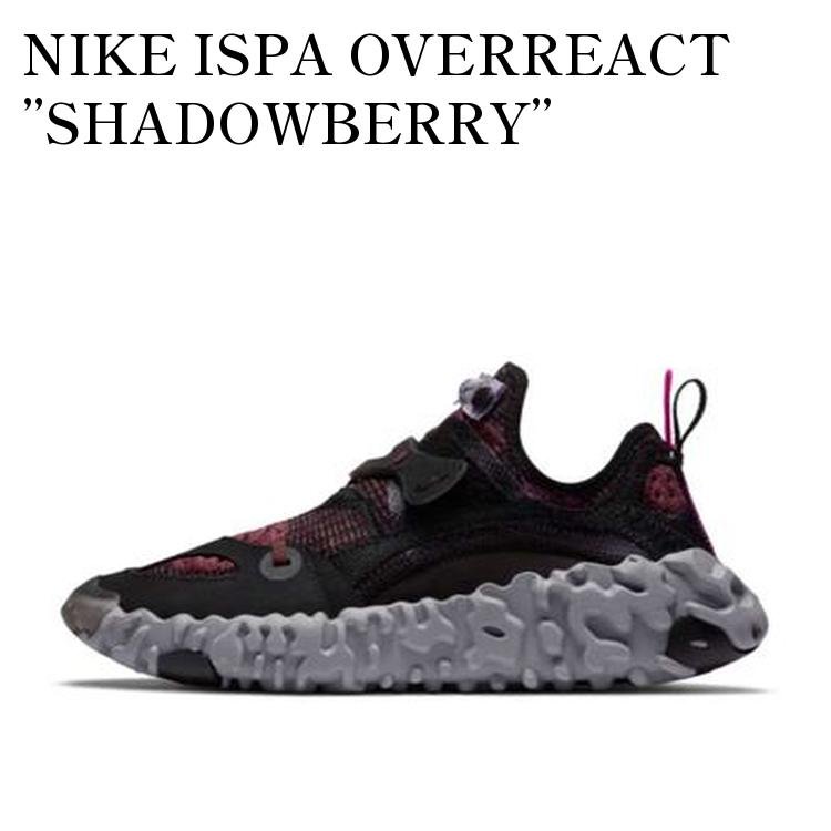 【お取り寄せ商品】NIKE ISPA OVERREACT ”SHADOWBERRY” ナイキ ISPA オーバーリアクト フライニット シャドーベリー CD9664-002 メンズ レディース 人気 おしゃれ
