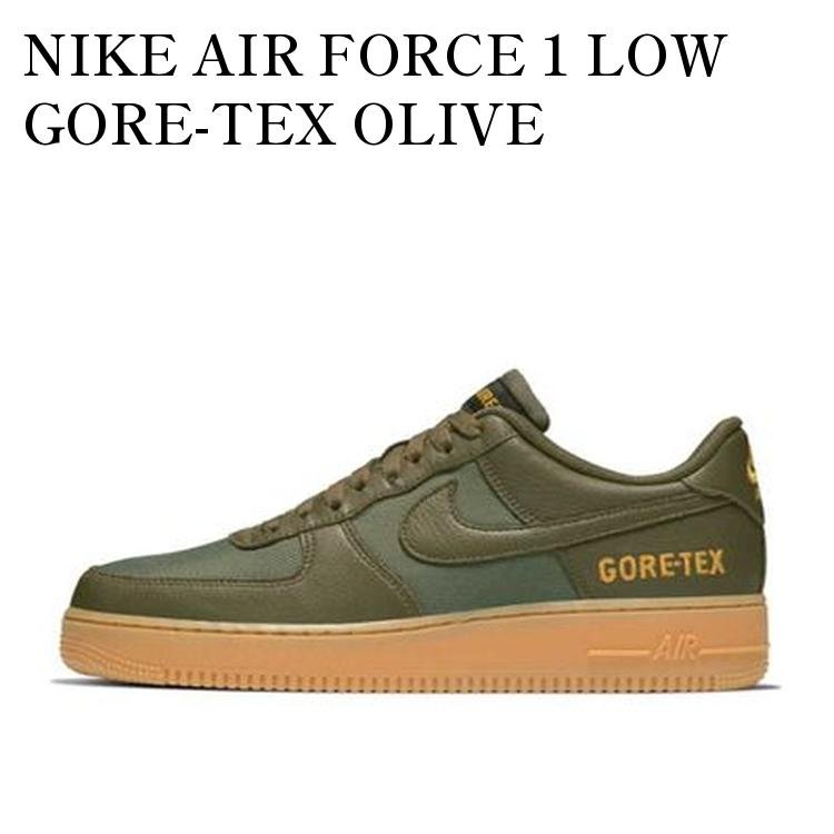 楽天市場】NIKE AIR FORCE 1 GORE-TEX desert orange/team orange