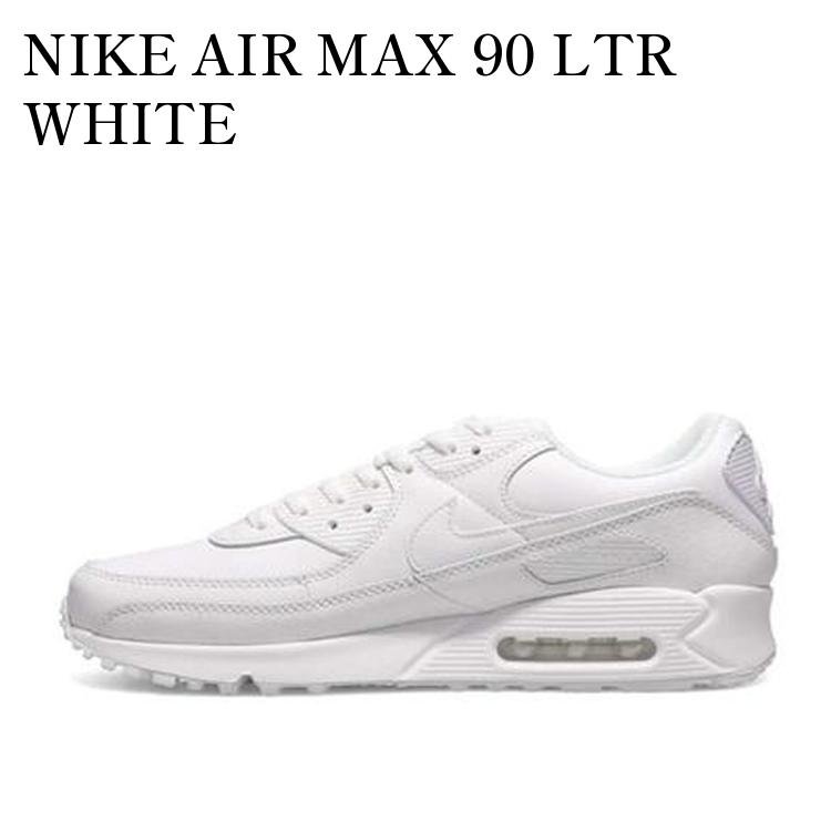 【お取り寄せ商品】NIKE AIR MAX 90 LTR WHITE ナイキ エアマックス 90 LTR ホワイト CZ5594-100 メンズ レディース 人気 おしゃれ|RAISE