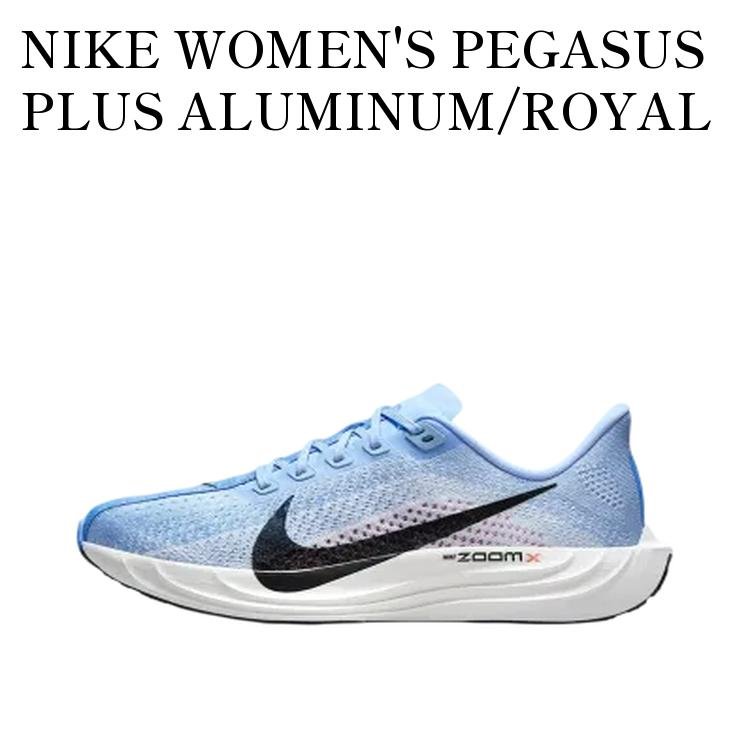 【お取り寄せ商品】NIKE WOMEN'S PEGASUS PLUS ALUMINUM/ROYAL PULSE/WHITE/BLACK ナイキ ウィメンズ ペガサス プラス アルミニウム/ロイヤルパルス/ホワイト/ブラック FQ7261-402 メンズ レディース 人気 おしゃれ|RAISE