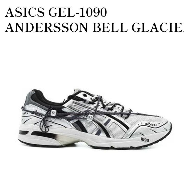 【お取り寄せ商品】ASICS GEL-1090 ANDERSSON BELL GLACIER GREY SILVER アシックス ゲル1090 アンダーソンベル グレイシャーグレイシルバー 1203a115-025 メンズ レディース 人気 おしゃれ｜RAISE