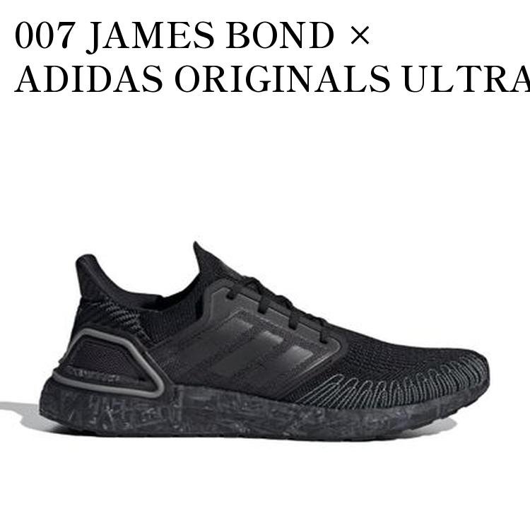 【お取り寄せ商品】007 JAMES BOND × ADIDAS ORIGINALS ULTRA BOOST 20 Q BRUNCH 007 ジェームズボンド × アディダスオリジナルス ウルトラブースト 20 Qブランチ FY0646 メンズ レディース 人気 おしゃれ画像