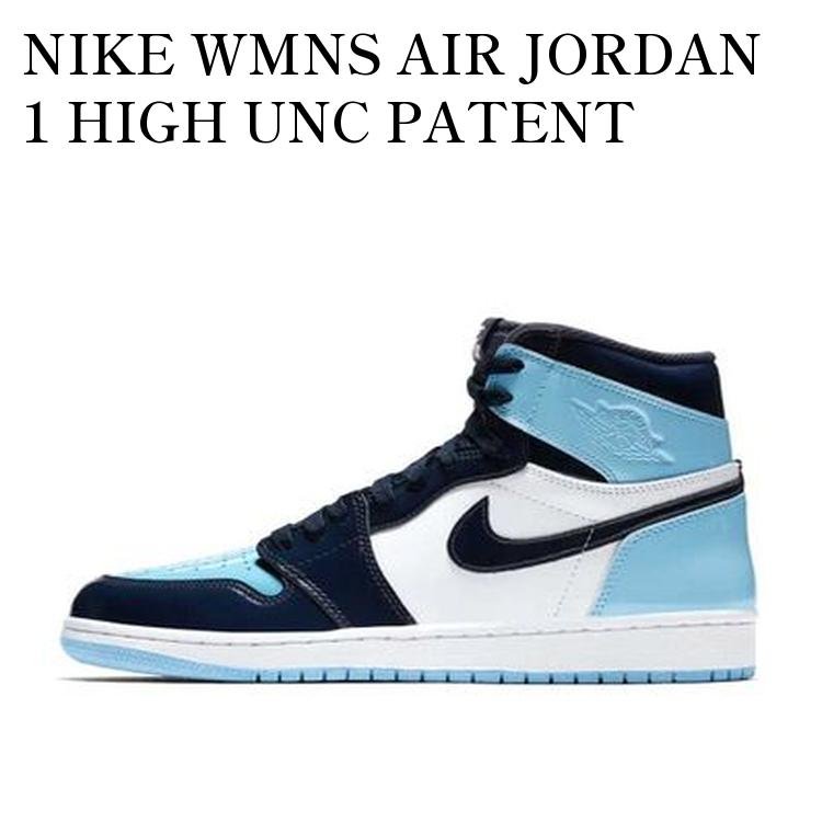 【お取り寄せ商品】NIKE WMNS AIR JORDAN 1 HIGH UNC PATENT LEATHER ナイキ ウィメンズ エアジョーダン1 ハイ UNC パテント レザー CD0461-401 メンズ レディース 人気 おしゃれ｜RAISE