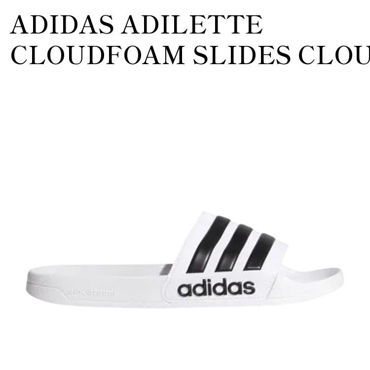 【お取り寄せ商品】ADIDAS ADILETTE CLOUDFOAM SLIDES CLOUD WHITE/CORE BLACK/CLOUD WHITE アディダス アディレッタ クラウドフォーム スライド クラウドホワイト/コアブラック/クラウドホワイト AQ1702 メンズ レディース 人気 おしゃれ｜RAISE