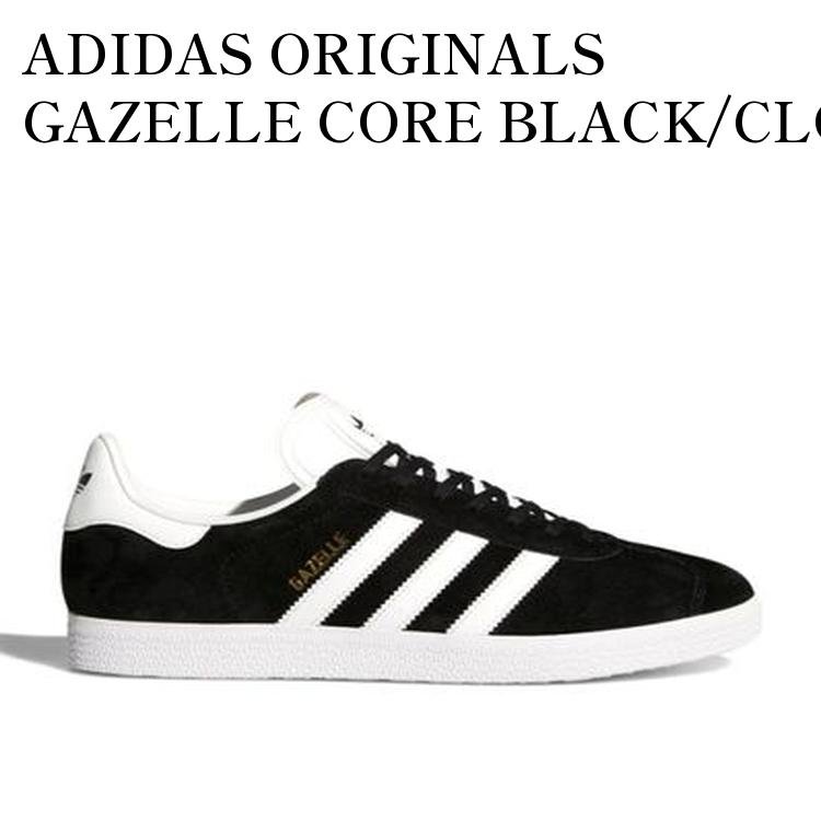 楽天市場】【お取り寄せ商品】ADIDAS GAZELLE PANTONE/CORE BLACK