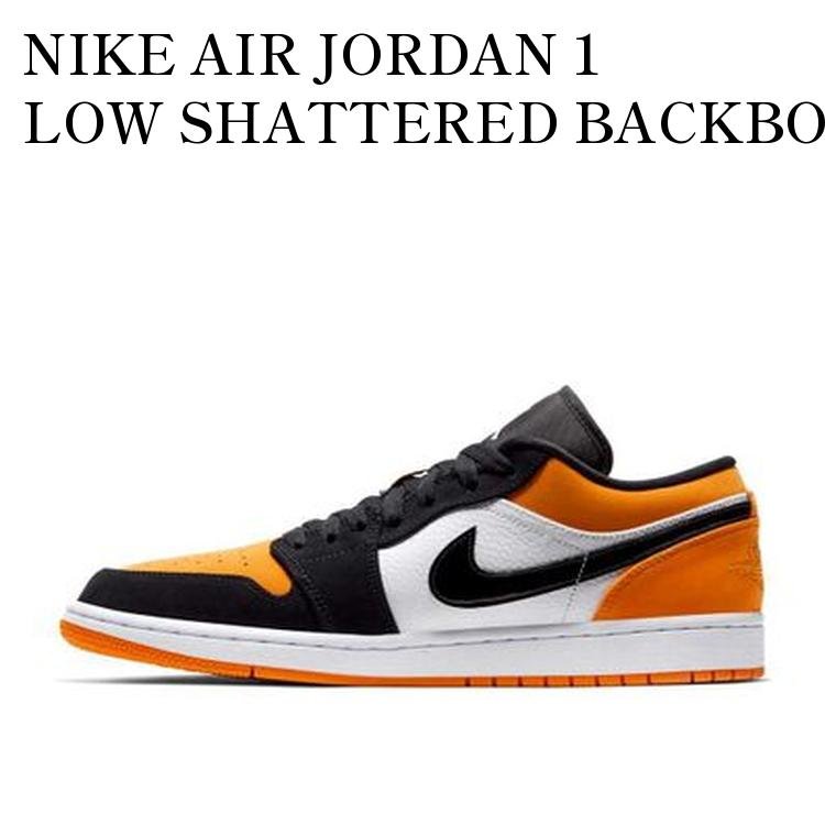 楽天市場】NIKE AIR JORDAN 1 LOW SHATTERED BACKBOARD white/black