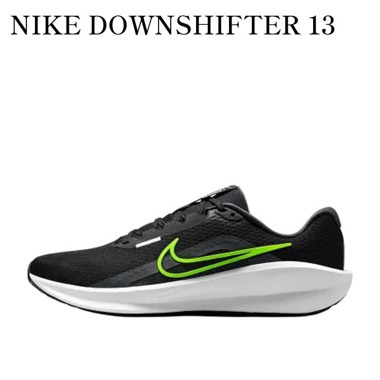 【お取り寄せ商品】NIKE DOWNSHIFTER 13 BLACK/ANTHRACITE/WHITE/VOLT ナイキ ダウンシフター13 ブラック/アンスラサイト/ホワイト/ボルト FD6454-007 メンズ レディース 人気 おしゃれ 17,520円