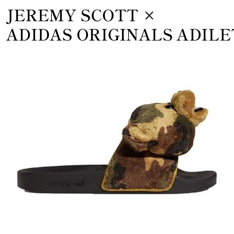 楽天市場】【 ADIDAS JEREMY SCOTT X WINGS 3.0 'SOLID GOLD' / GOLD