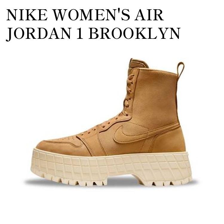 【お取り寄せ商品】NIKE WOMEN'S AIR JORDAN 1 BROOKLYN WHEAT/MUSLIN ナイキ ウィメンズ エアジョーダン1 ブルックリン ウィート/モスリン FJ5737-700 メンズ レディース 人気 おしゃれ|RAISE
