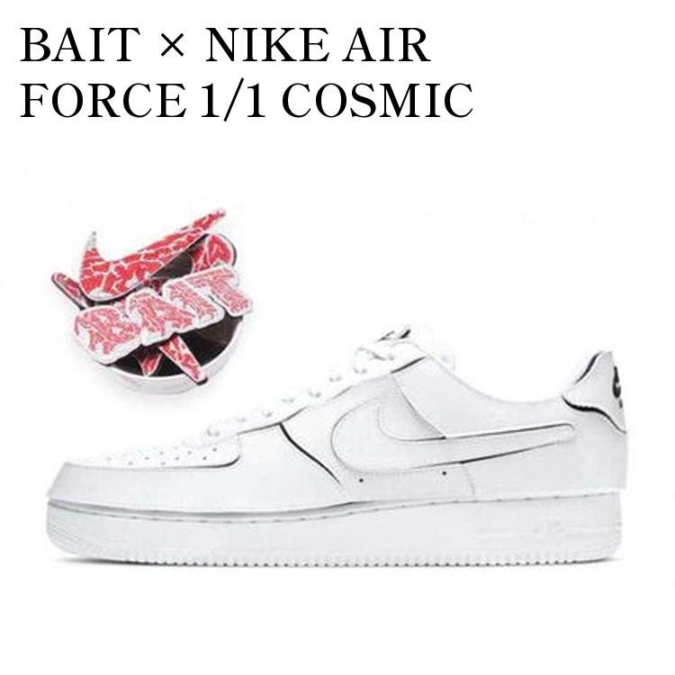 【お取り寄せ商品】BAIT × NIKE AIR FORCE 1/1 COSMIC CLAY(和牛パーツ付き) ベイト × ナイキ エアフォース 1/1 コズミッククレイ(和牛パーツ付き) CZ5093-100 メンズ レディース 人気 おしゃれ|RAISE
