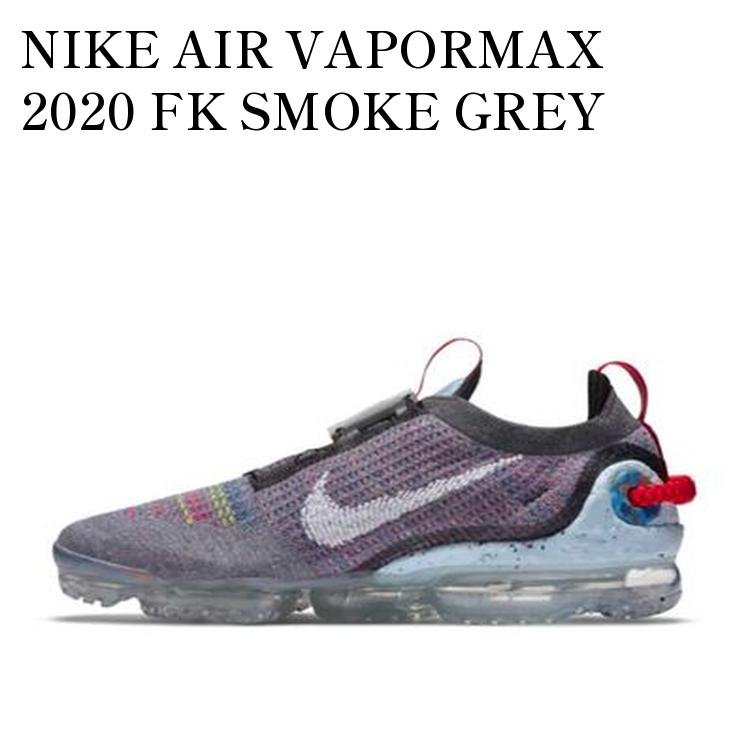【お取り寄せ商品】NIKE AIR VAPORMAX 2020 FK SMOKE GREY ナイキ エア ヴェイパーマックス 2020 フライニット スモークグレー CZ9313-001 メンズ レディース 人気 おしゃれ｜RAISE 40,625円