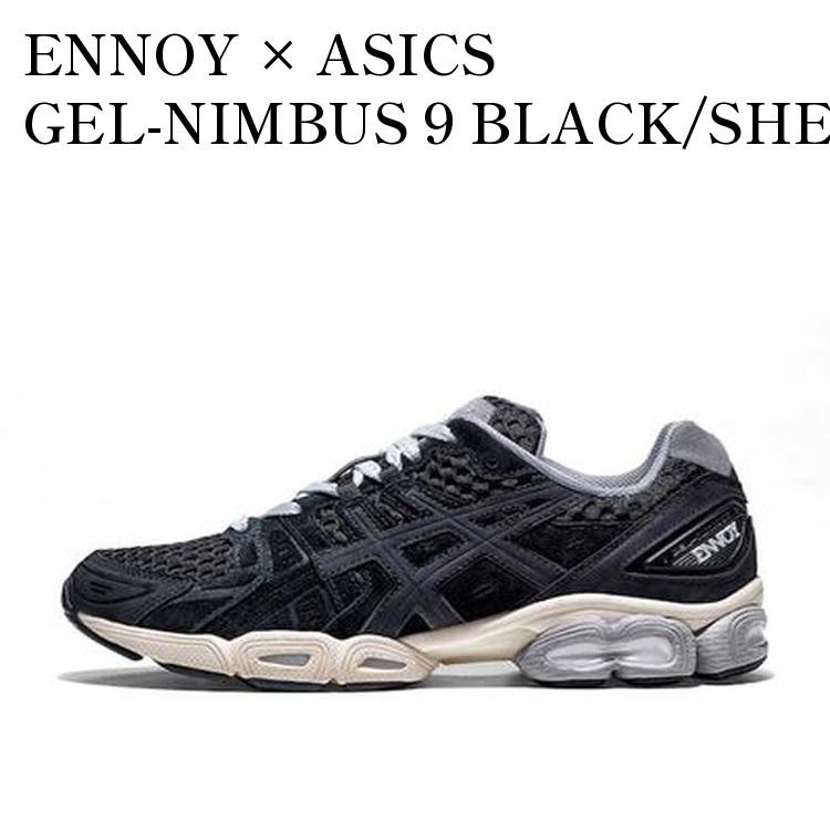 楽天市場】【お取り寄せ商品】ENNOY × STYLISTSHIBUTSU × ASICS GEL