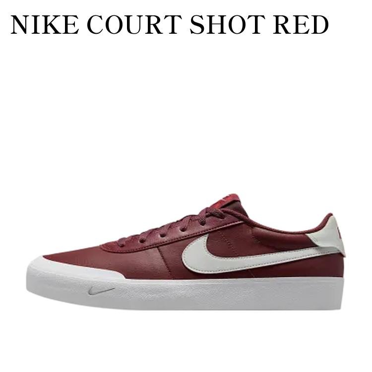 【お取り寄せ商品】 NIKE COURT SHOT RED SEPIA/WHITE/REDSTONE/SUMMIT WHITE ナイキ コートショット レッドセピア/ホワイト/レッドストーン/サミットホワイト FQ8146-200 メンズ レディース 人気 おしゃれ|RAISE