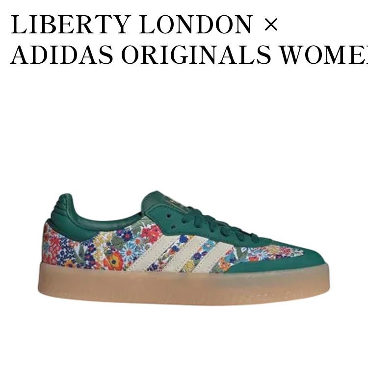 当店について