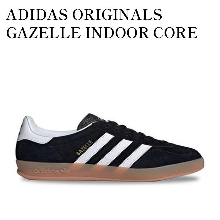 楽天市場】【お取り寄せ商品】ADIDAS GAZELLE PANTONE/CORE BLACK