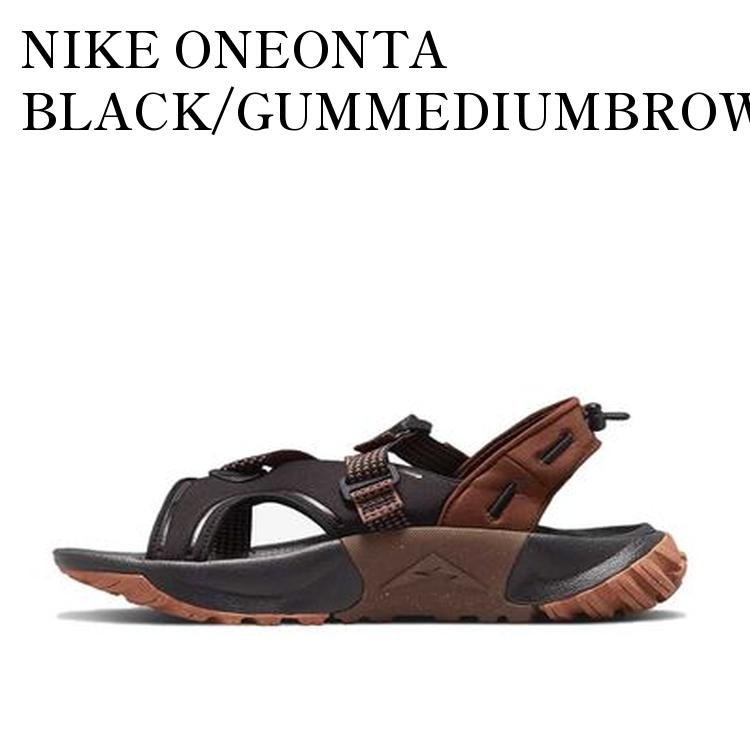 【お取り寄せ商品】NIKE ONEONTA BLACK/GUMMEDIUMBROWN ナイキ オニオンタ ブラック/ガムミディアムブラウン DJ6603-002 メンズ レディース 人気 おしゃれ|RAISE
