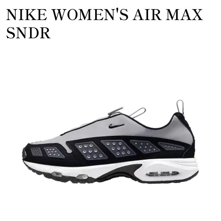 【お取り寄せ商品】NIKE WOMEN'S AIR MAX SNDR SILVER/ANTHRACITE ナイキ ウィメンズ エアマックスサンダー シルバー/アンスラサイト HF1199-001 メンズ レディース 人気 おしゃれ｜RAISE