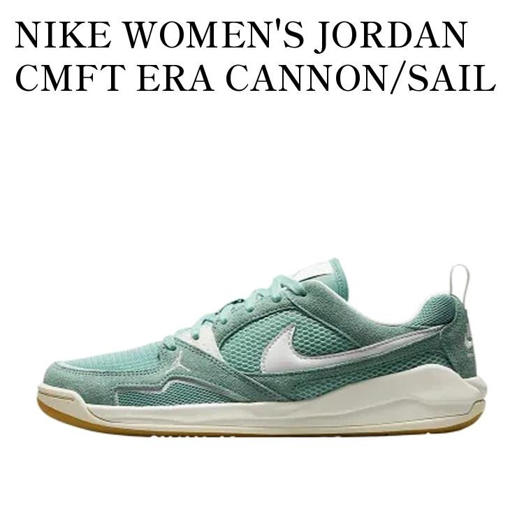 【お取り寄せ商品】NIKE WOMEN'S JORDAN CMFT ERA CANNON/SAIL ナイキ ウィメンズ ジョーダン コンフォート エラ キャノン/セイル HJ6778-002 メンズ レディース 人気 おしゃれ|RAISE