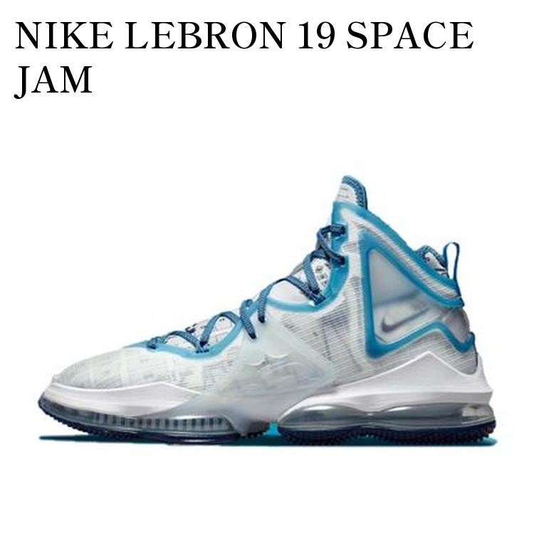 楽天市場】NIKE LEBRON XVII LOW TUNE SQUAD white/white-university