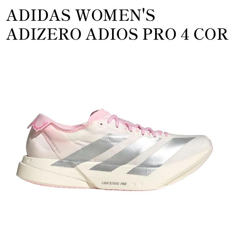 【お取り寄せ商品】ADIDAS WOMEN'S ADIZERO ADIOS PRO 4 CORE WHITE/SILVER METALLIC/CLEAR PINK アディダス ウィメンズ アディゼロ アディオス プロ4 コアホワイト/シルバーメタリック/クリアピンク JQ4446 メンズ レディース 人気 おしゃれ|RAISE