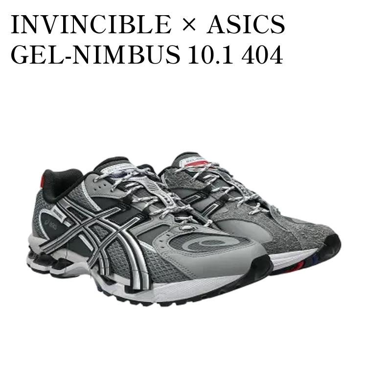 【お取り寄せ商品】INVINCIBLE &times; ASICS GEL-NIMBUS 10.1 404 RGB インヴィンシブル &times; アシックス ゲルニンバス10.1 404 RGB 1203A981-020 メンズ レディース 人気 おしゃれ｜RAISE