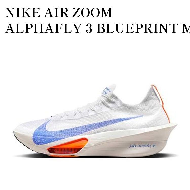 楽天市場】【お取り寄せ商品】NIKE ALPHAFLY 3 PROTOTYPE ナイキ