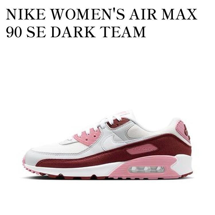 楽天市場】NIKE WMNS AIR MAX 90 SE 881105-602ナイキ ウィメンズ エア