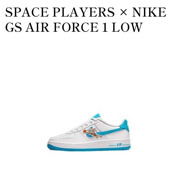 楽天市場】NIKE AIR FORCE 1 07 SPACE PLAYERS white/lt blue fury
