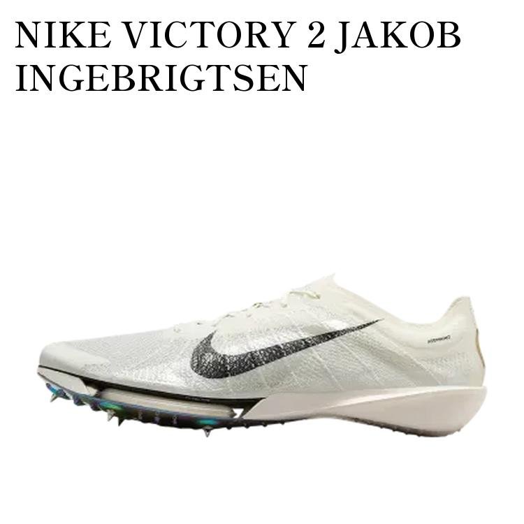楽天市場】【お取り寄せ商品】NIKE VICTORY 2 PROTO WHITE/TOTAL