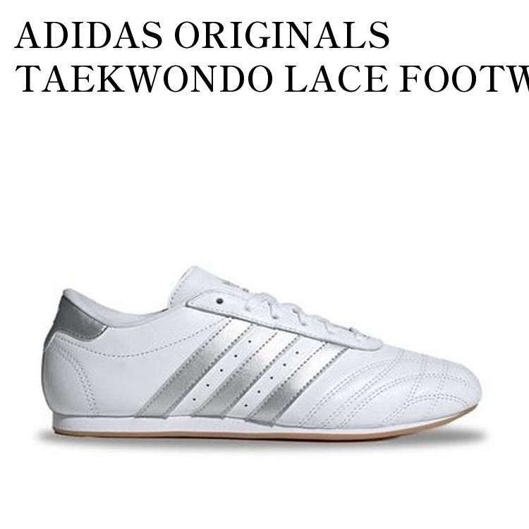 【お取り寄せ商品】ADIDAS ORIGINALS TAEKWONDO LACE FOOTWEAR WHITE/SILVER METALLIC/GUM アディダス オリジナルス テコンドー シューレース フットウェアホワイト/シルバーメタリック/ガム JS1192 メンズ レディース 人気 おしゃれ｜RAISE