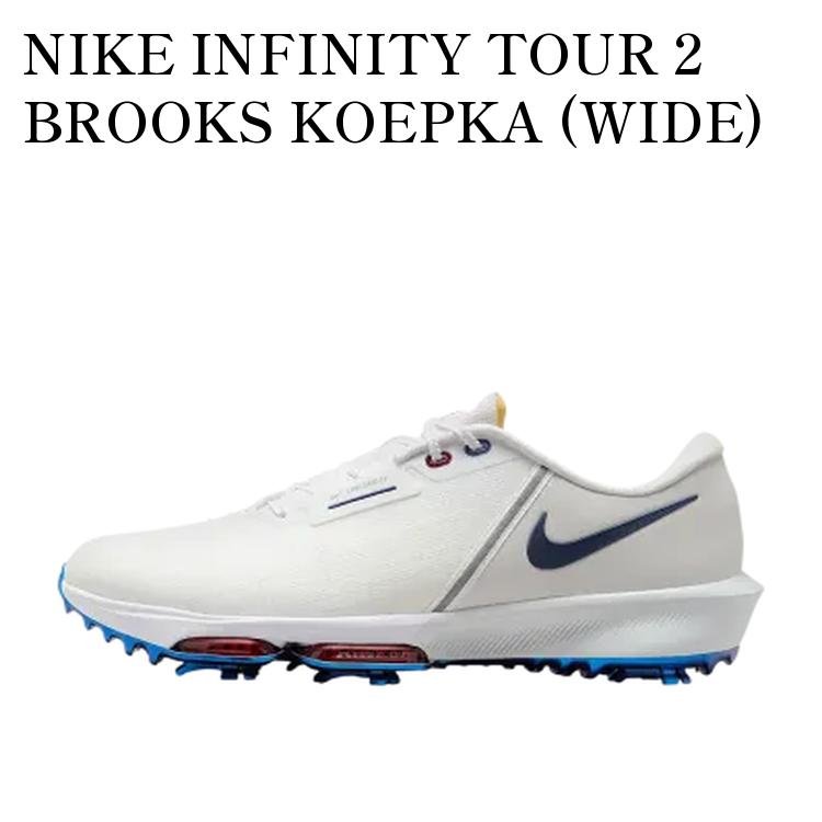 【お取り寄せ商品】NIKE INFINITY TOUR 2 BROOKS KOEPKA (WIDE) ナイキ インフィニティ ツアー2 ブルックス ケプカ (ワイド) IB7568-100 メンズ レディース 人気 おしゃれ|RAISE