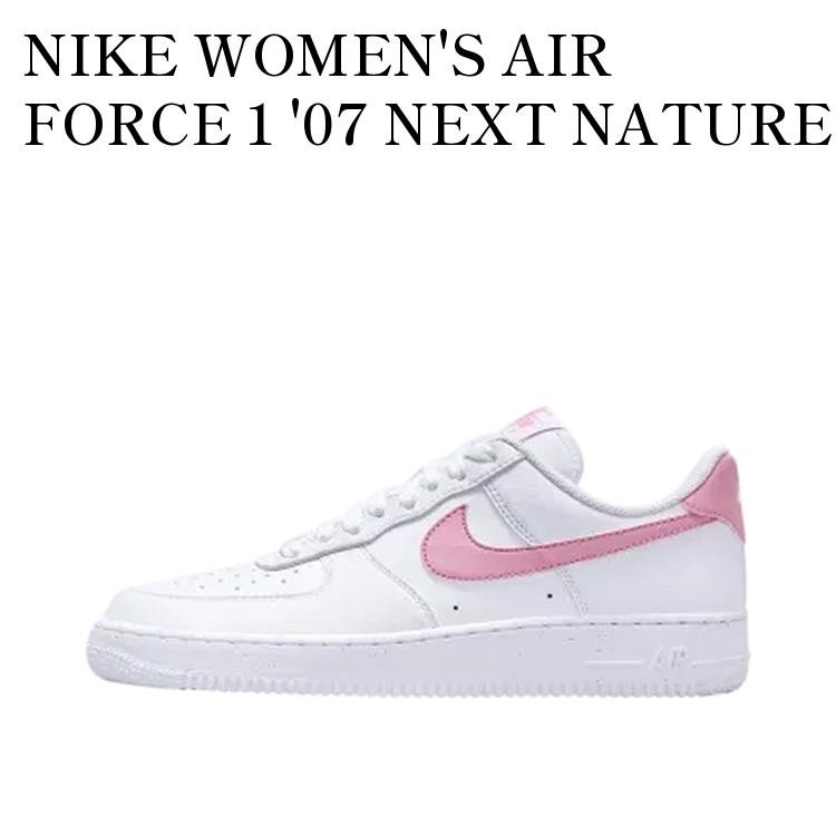 楽天市場】ナイキ ウィメンズ エアフォース ワン NIKE WMNS AIR FORCE