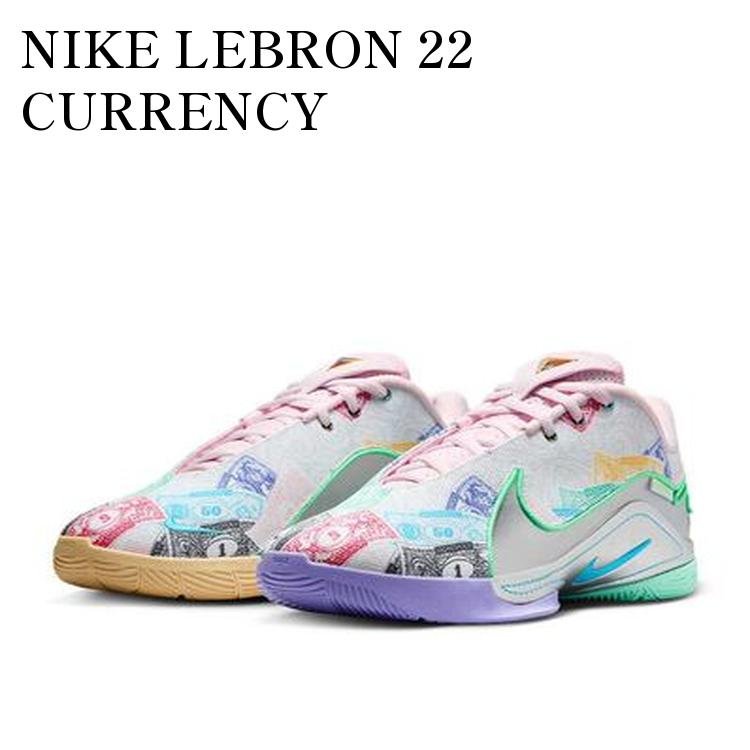 【お取り寄せ商品】NIKE LEBRON 22 CURRENCY (FZ1099-100/FZ1098-100) ナイキ レブロン22 カレンシー (FZ1099-100/FZ1098-100) FZ1098-100 メンズ レディース 人気 おしゃれ｜RAISE 35,658円