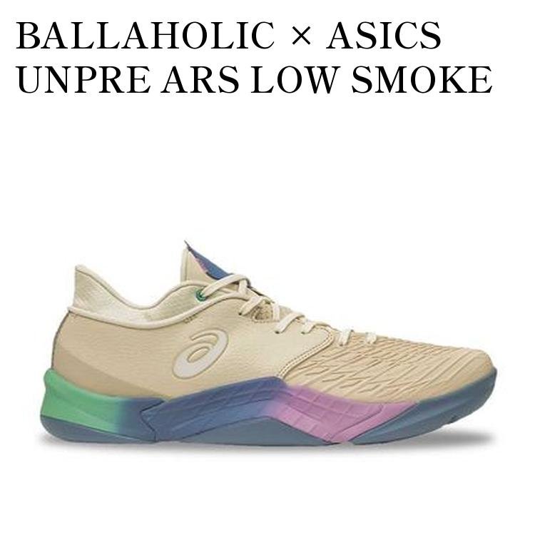 【お取り寄せ商品】BALLAHOLIC &times; ASICS UNPRE ARS LOW SMOKE GREY/WHITE ボーラホリック &times; アシックス アンプレ アルス ロー スモークグレー/ホワイト 1063A077-020 メンズ レディース 人気 おしゃれ｜RAISE