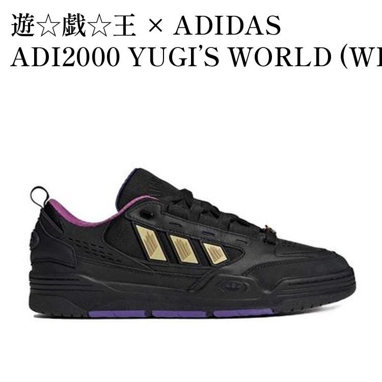 【お取り寄せ商品】遊☆戯☆王 × ADIDAS ADI2000 YUGI’S WORLD (WITH CARD SET) 遊戯王 × アディダス ADI2000 遊戯ワールド 限定カードセット H06442 メンズ レディース 人気 おしゃれ画像