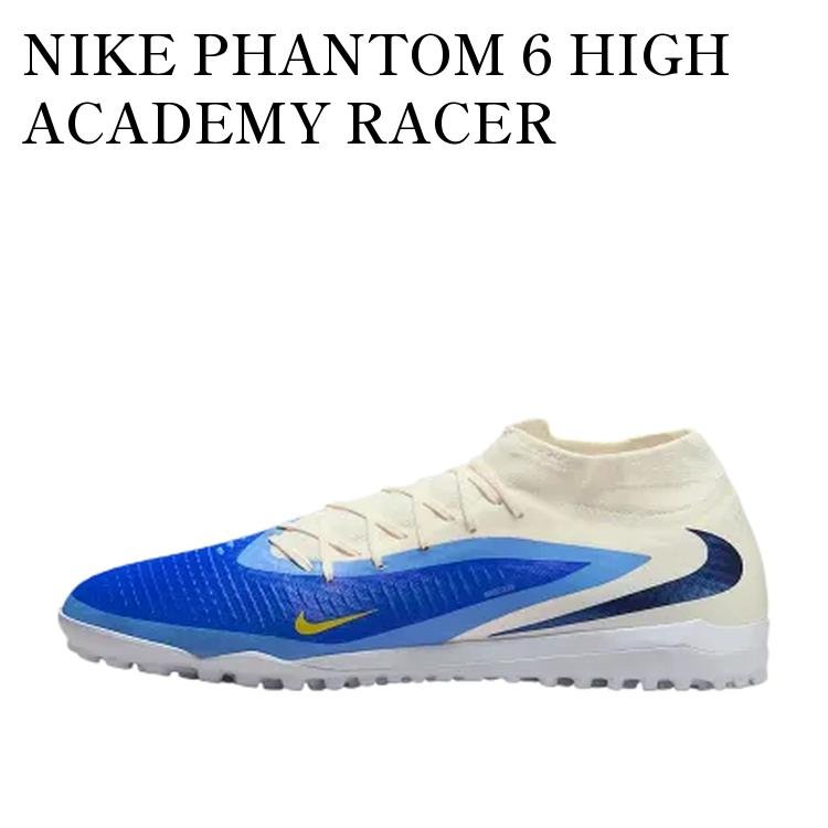 【お取り寄せ商品】NIKE PHANTOM 6 HIGH ACADEMY RACER BLUE/DARK OBSIDIAN ナイキ ファントム6 ハイ アカデミー レーサーブルー/ダークオブシディアン HQ2282-400 メンズ レディース 人気 おしゃれ｜RAISE