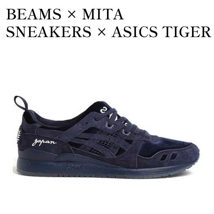 【お取り寄せ商品】BEAMS × MITA SNEAKERS × ASICS TIGER GEL-LYTE 3 SOUVENIR JACKET NAVY ビームス × ミタスニーカーズ × アシックスタイガー ゲルライト スーベニアーズジャケット ネイビー HQ725-5858 メンズ レディース 人気 おしゃれ|RAISE