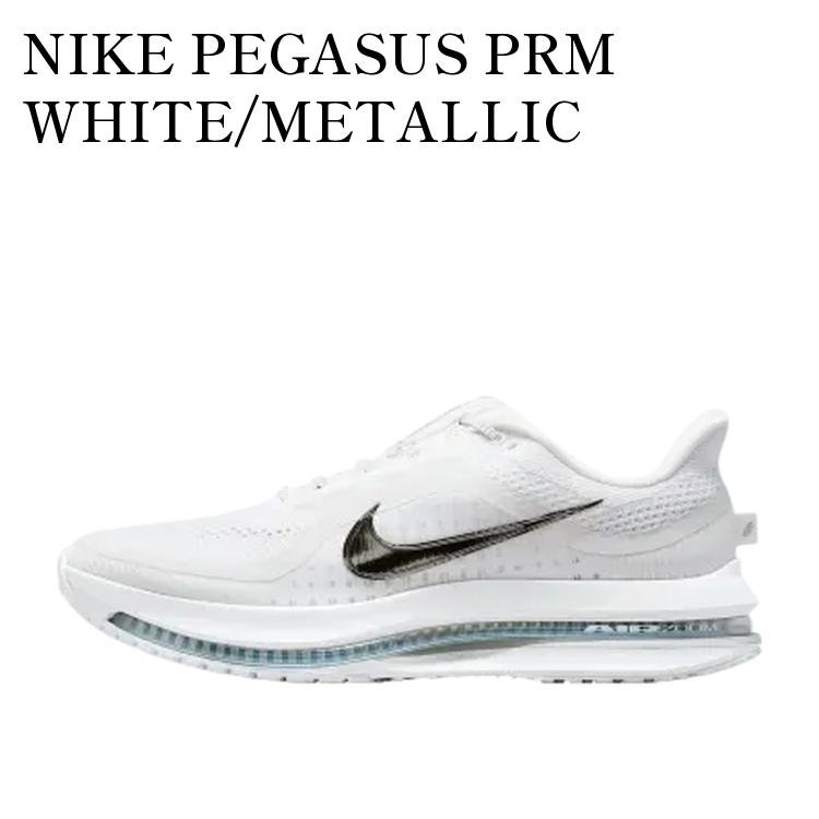 【お取り寄せ商品】NIKE PEGASUS PRM WHITE/METALLIC SILVER/METALLIC SILVER ナイキ ペガサス PRM ホワイト/メタリックシルバー/メタリックシルバー HQ2592-102 メンズ レディース 人気 おしゃれ｜RAISE