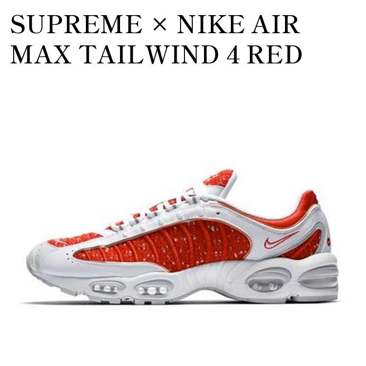 楽天市場】【お取り寄せ商品】SUPREME × NIKE AIR MAX PLUS HYPER