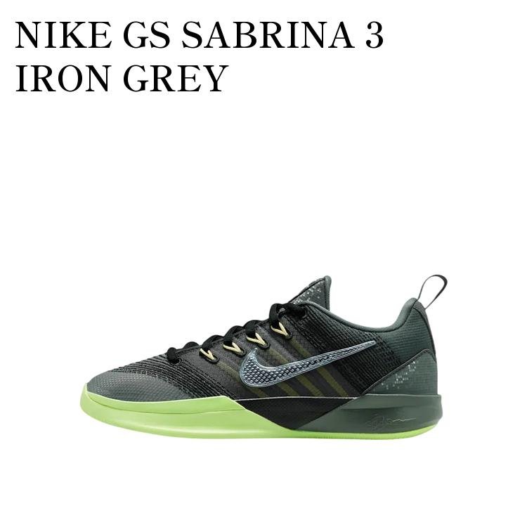 【お取り寄せ商品】NIKE GS SABRINA 3 IRON GREY ナイキ GS サブリナ3 アイアングレー (キッズ) IB3088-003 メンズ レディース 人気 おしゃれ|RAISE