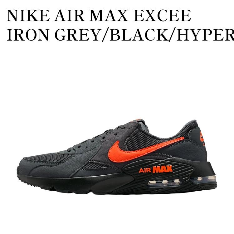 【お取り寄せ商品】NIKE AIR MAX EXCEE IRON GREY/BLACK/HYPER CRIMSON ナイキ エアマックス エクシー アイアングレー/ブラック/ハイパークリムゾン IQ9397-068 メンズ レディース 人気 おしゃれ｜RAISE