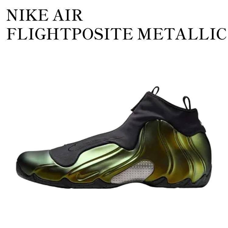 【お取り寄せ商品】NIKE AIR FLIGHTPOSITE METALLIC GOLD (2024) ナイキ エアフライトポジット メタリックゴールド (2024) FV5582-700 メンズ レディース 人気 おしゃれ|RAISE