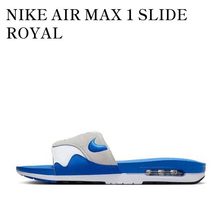 【お取り寄せ商品】NIKE AIR MAX 1 SLIDE ROYAL ナイキ エアマックス1 スライド ロイヤル FJ4007-100 メンズ レディース 人気 おしゃれ｜RAISE