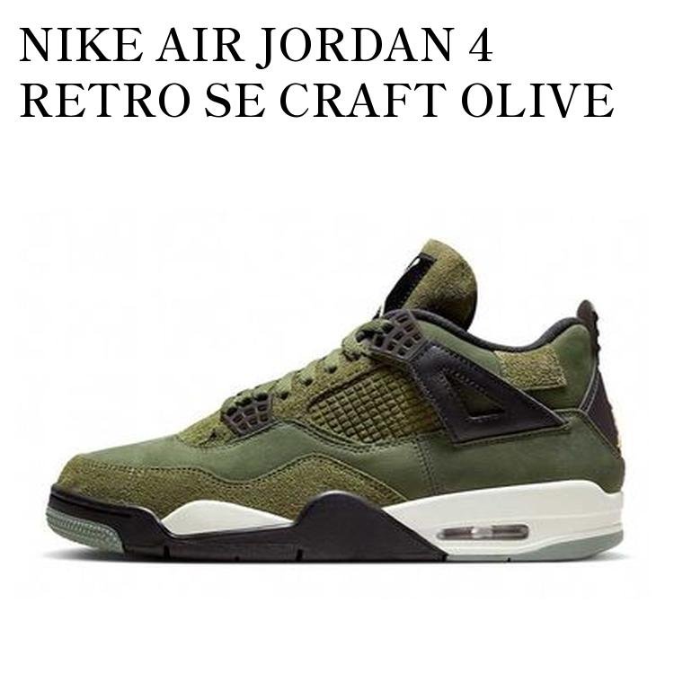 nike 8.5 womens shoes