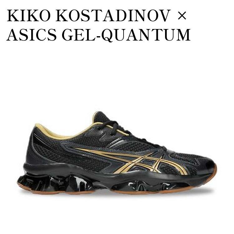 【お取り寄せ商品】KIKO KOSTADINOV × ASICS GEL-QUANTUM ZIENTZIA BLACK/BROWN キコ・コスタディノフ × アシックス ゲルクォンタム ジエントジア ブラック/ブラウン 1201A869-001 メンズ レディース 人気 おしゃれ|RAISE