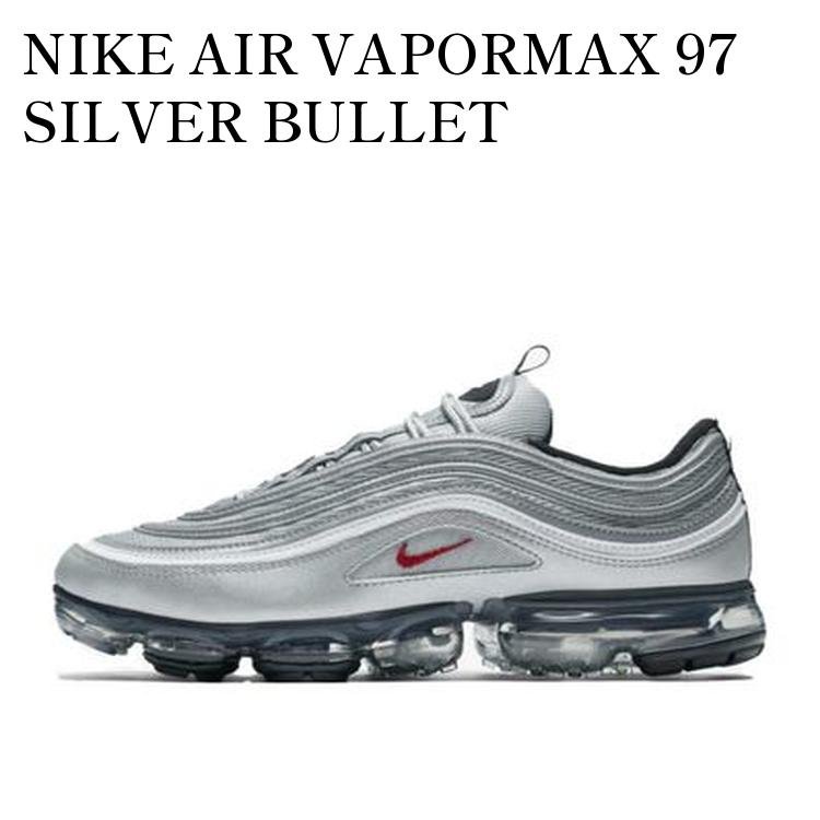 【お取り寄せ商品】NIKE AIR VAPORMAX 97 SILVER BULLET ナイキ エアヴェイパーマックス97 シルバー バレット AJ7291-002 メンズ レディース 人気 おしゃれ|RAISE
