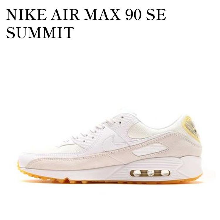 楽天市場】[ ポイント5倍&最大2000円OFFクーポン ] NIKE AIR MAX 90 SE